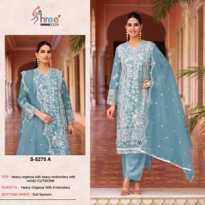 DN S- 5275 BY SHREE FAB DESIGNER ORGANZA SALWAR KAMEEZ WHOLESALER IN INDIA